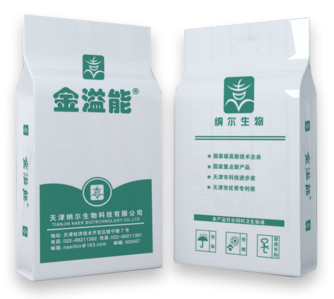 金溢能禽用酶制劑（RE100）